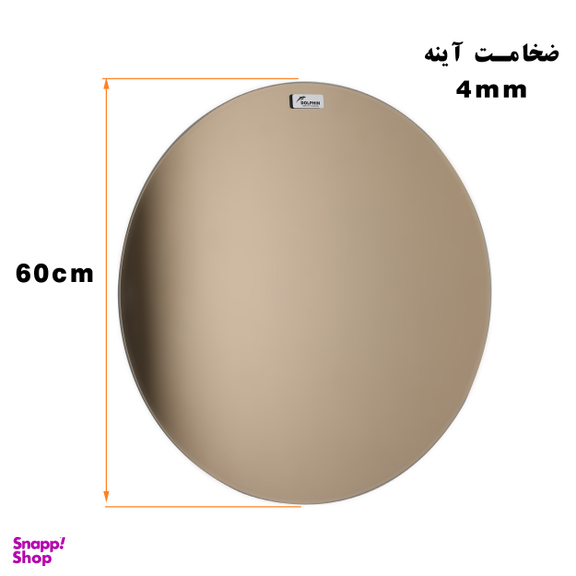 آینه دکوراتیو دلفین مدل M-Q-60-bz