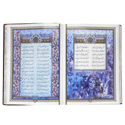 کتاب دیوان اثر حافظ انتشارات هلیا به همراه گلدان خاتم کاری