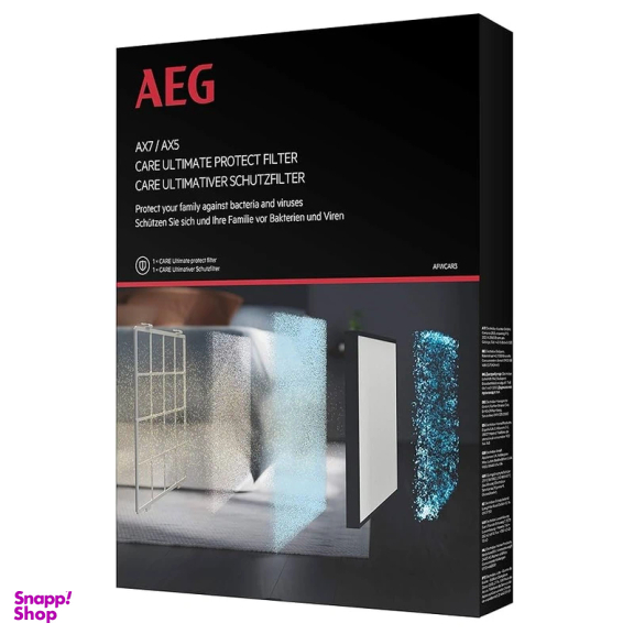 فیلتر تصفیه هوا آ ا گ مدل AFWCAR3