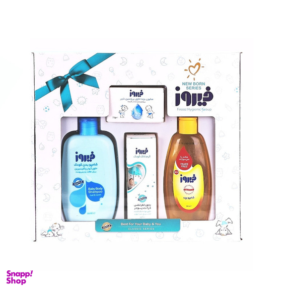 شامپو کودک فیروز مدل کلاسیک مجموعه 4 عددی