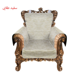 کاور مبلمان 8 نفره چینش مدل NEW4pcs مجموعه 4 عددی