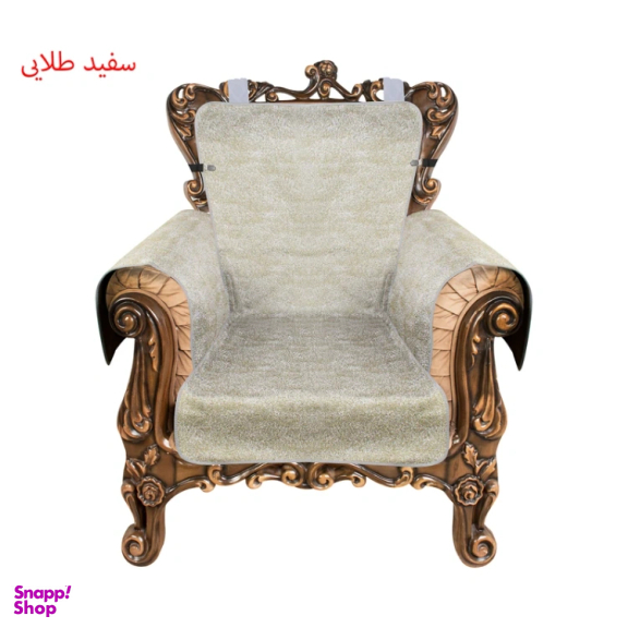 کاور مبلمان 8 نفره چینش مدل NEW4pcs مجموعه 4 عددی