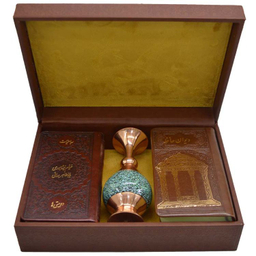 دیوان حافظ و خيام و بابا طاهر انتشارات هلیا همراه گلدان مسی فیروزه