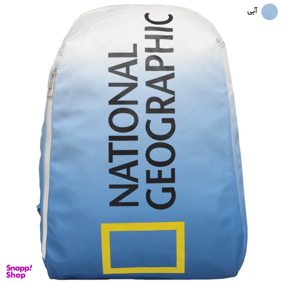 کوله پشتی نشنال جئوگرافیک مدل GRADATION N23720