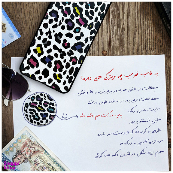 کاور دکین مدل Rikki طرح Leopard - C مناسب برای گوشی موبایل سامسونگ Galaxy A02s به همراه پایه نگهدارنده