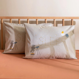 روبالشی ال سی دابلیو هوم مدل SLEEPER