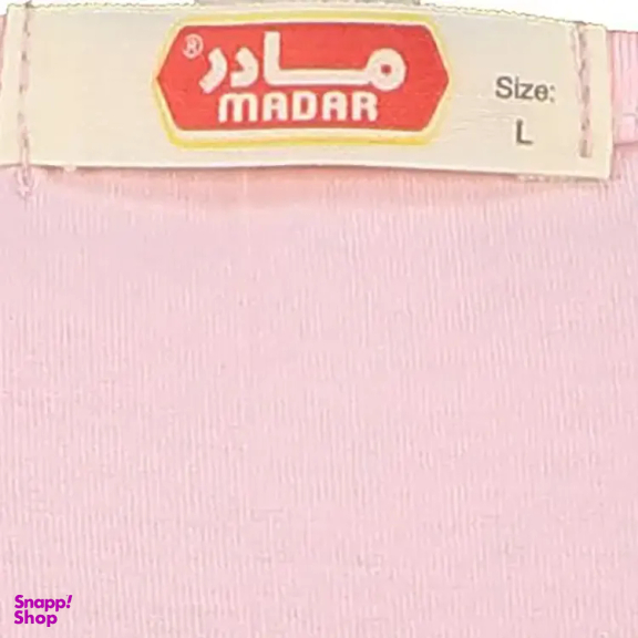 تیشرت زنانه مادر مدل ژلاتو رنگ صورتی