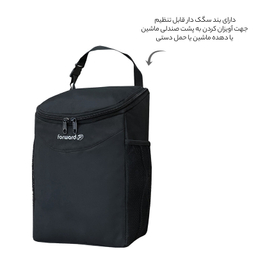جعبه نظم دهنده خودرو فوروارد مدل 1150