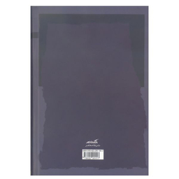 کتاب یاقوت سپید اثر محمدجعفر امیر محلاتی نشر نگاه معاصر