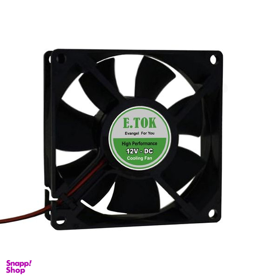 فن کیس ایتوک مدل Soplador Plus