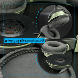 هدفون بلوتوثی نیا مدل Nia P400