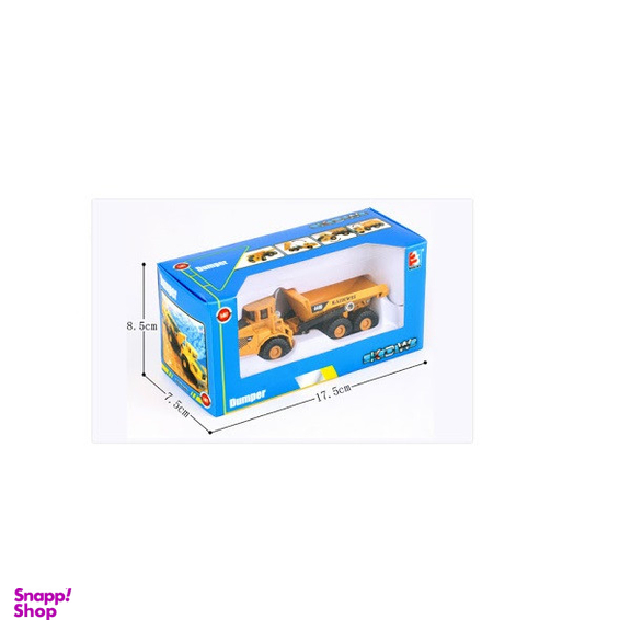 ماشین بازی کایدویی مدل DUMPER ALLOY CAR MODELS