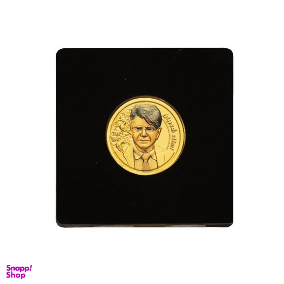 شمش طلای 24 عیار مدل نقش برجسته طرح استاد شجریان