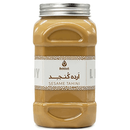 ارده کنجد بکلی وزن 1000 گرم