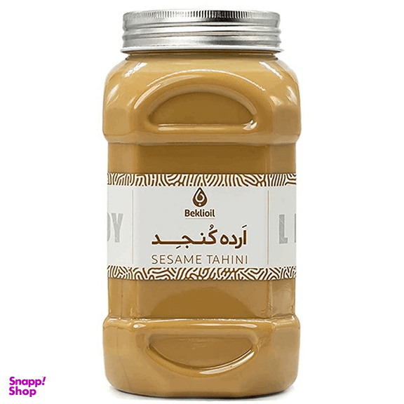 ارده کنجد بکلی وزن 1000 گرم