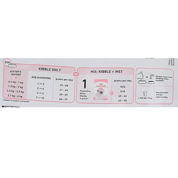 غذای خشک گربه رویال کنین مدل بالغ عقیم شده وزن 2 کیلوگرم