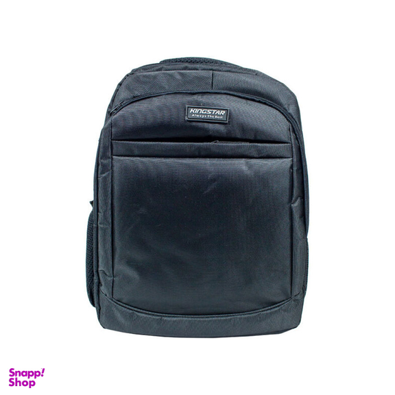 کیف کینگ استار مدل KBP 1320