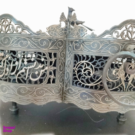 منقل نقره کوبی کد 1003
