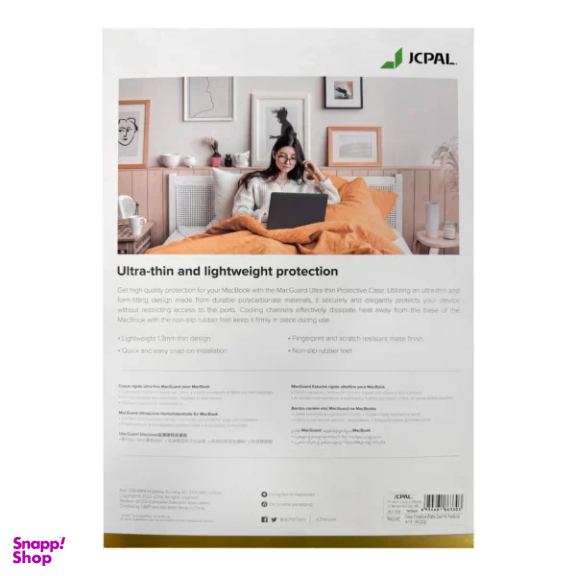کاور لپ تاپ جی سی پال مدل MacGuard مناسب MacBook Air 13.6-inch