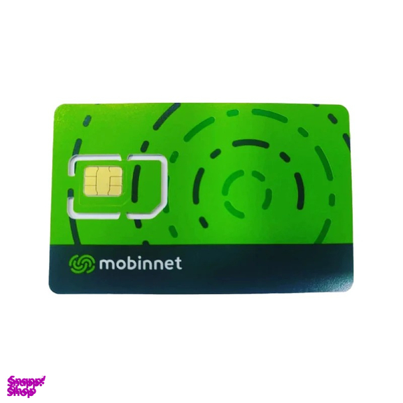مودم مبین نت مدل MN-4400 به همراه 200 گیگابایت اینترنت یکساله