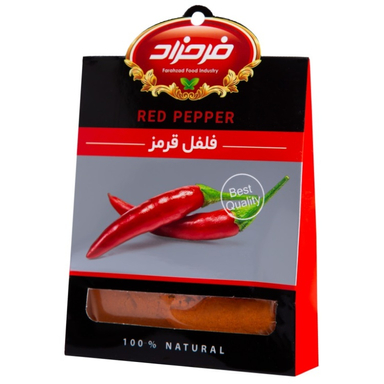 فلفل قرمز فرحزاد وزن 50 گرم بسته بندی پاکتی