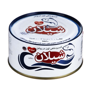 کنسرو ماهی تون در روغن شیلان وزن 180 گرم