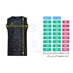 تاپ ورزشی مردانه تکنیک پلاس 07 Technic + 07 مدل TS-152-ME رنگ مشکی