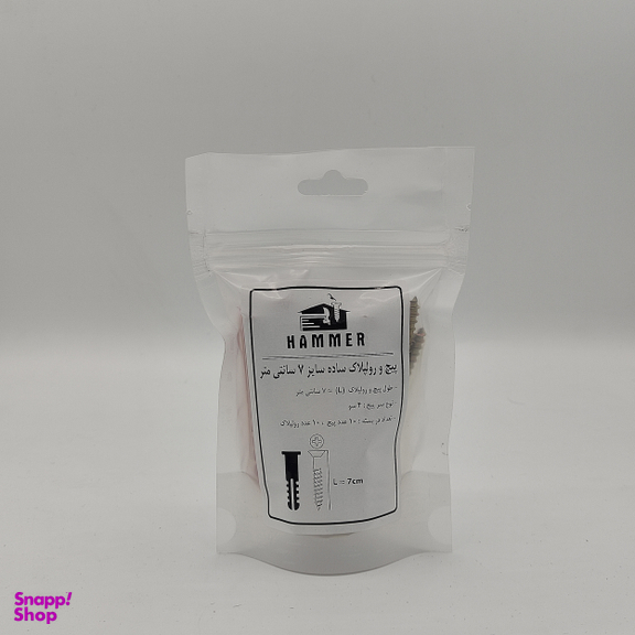 پیچ و رول پلاک هامر مدل 4so-7cm مجموعه 40 عددی