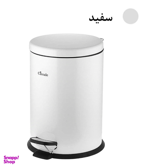 سطل زباله پدالی سرکوله مدل آرام بند کد 20L