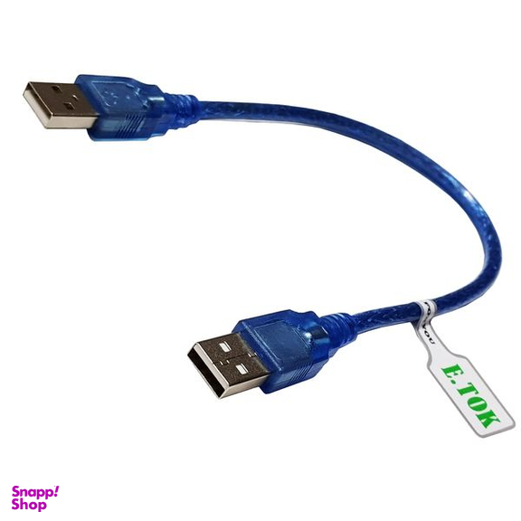 کابل لینک USB2.0 ایتوک مدل Lien طول 0.3 متر