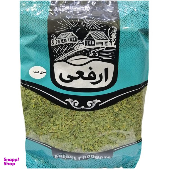 سبزی گشنیز ارفعی وزن 80 گرم