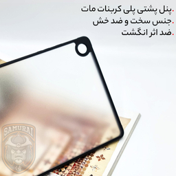 کاور تبلت سامورایی مدل FORTEX مناسب برای سامسونگ Galaxy Tab A9 plus / X211 / X216