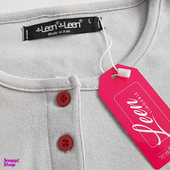 ست بلوز و شلوار زنانه لین مدل نخ پنبه کد 5196-156 رنگ طوسی