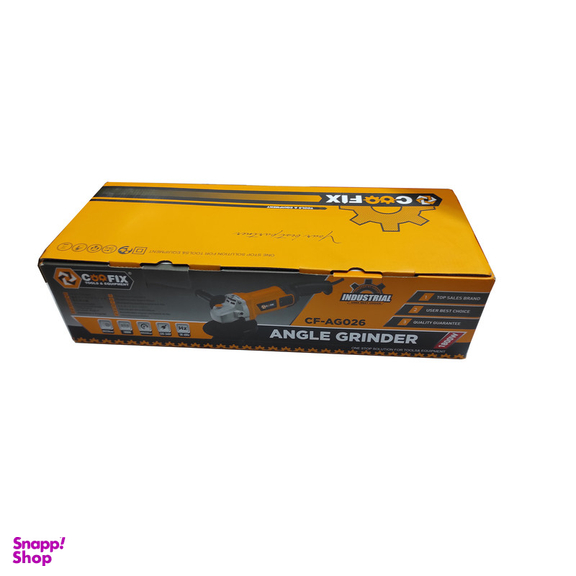 فرز آهنگری کوفیکس مدل SMT-COOFIX-CFAG026-1800W