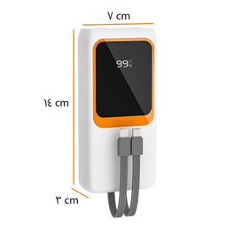 پاوربانک پی زد ایکس مدل V27 Fast Charging 22.5W Cabled ظرفیت 20000 میلی آمپر ساعت