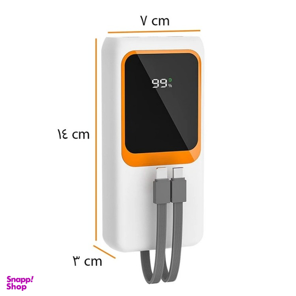 پاوربانک پی زد ایکس مدل V27 Fast Charging 22.5W Cabled ظرفیت 20000 میلی آمپر ساعت
