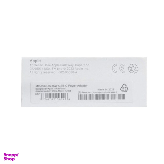 شارژر دیواری 35 وات دو پورت اپل مدل A2305