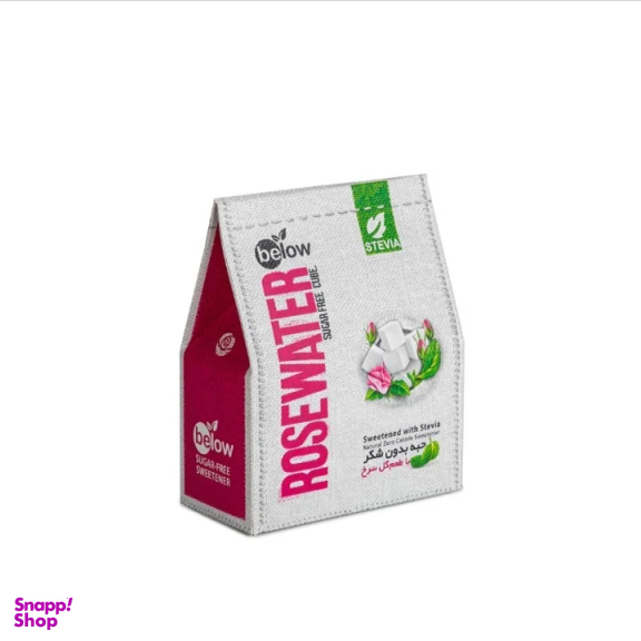 حبه بدون شکر استویا گل سرخ بیلو وزن 300 گرم