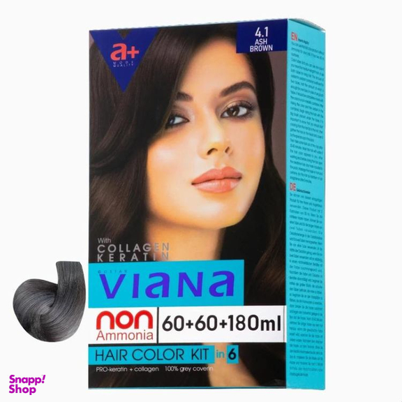 کیت رنگ مو ویانا شماره 4.1 رنگ قهوه‌ای خاکستری
