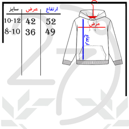 هودی دخترانه 27 مدل GAME کد V18 رنگ مشکی