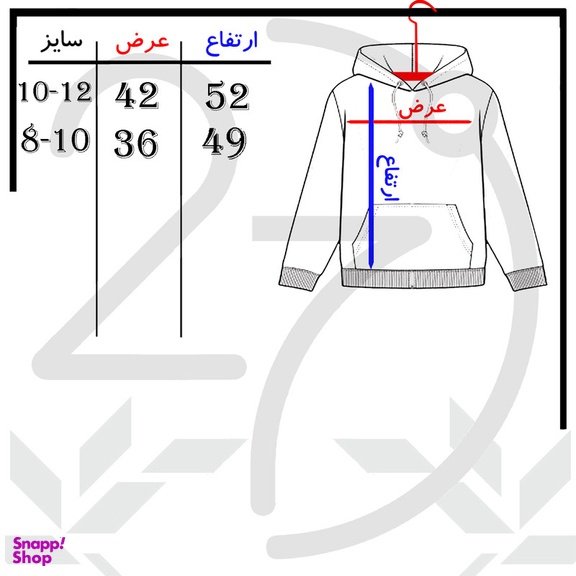 هودی دخترانه 27 مدل GAME کد V18 رنگ مشکی
