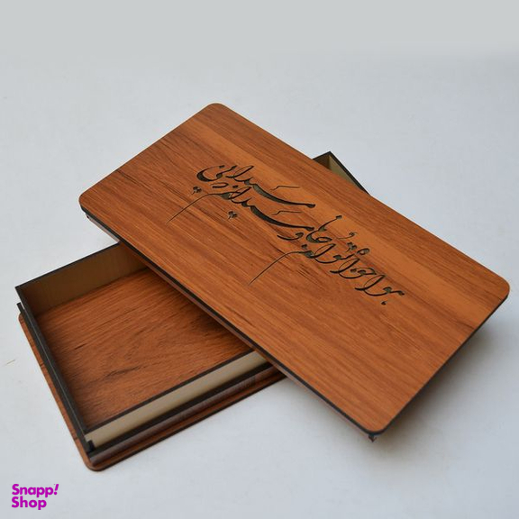 جعبه هدیه مدل هواخواه توام جانا