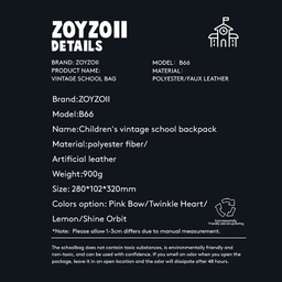 کوله پشتی زوی زویی مدل Lemon کد B66