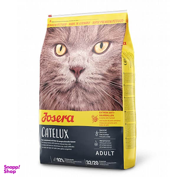 غذای خشک گربه بالغ فله ای جوسرا مدل Catelux وزن 1 کیلوگرم