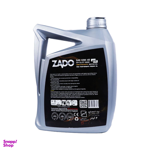 روغن موتور خودرو زادو مدل SAE 10W40-SL/CF-16000 حجم 4 لیتر