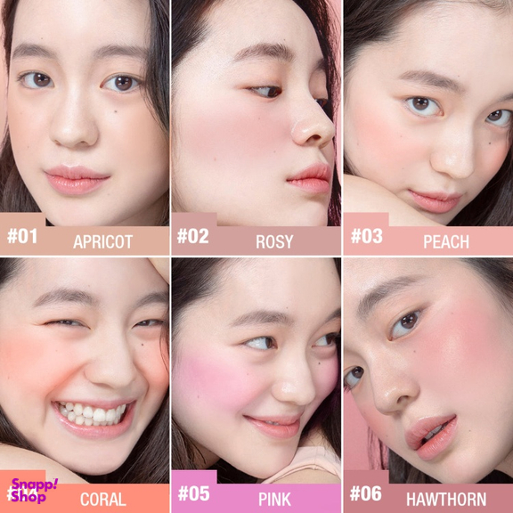 رژ گونه او تو او شماره 02 Rosy