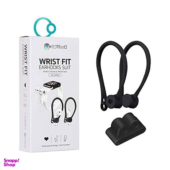سری سیلیکونی ایرپاد پرو آها استایل مدل WG86