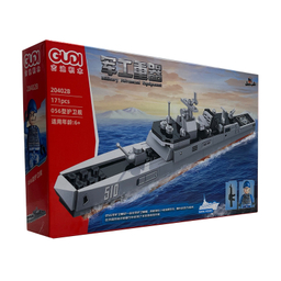 ساختنی ناب سل مدل ناو جنگی کد 20402B