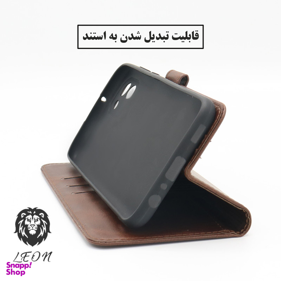 کیف کلاسوری لئون مدل Bersa مناسب گوشی موبایل سامسونگ Galaxy A33 4G / 5G