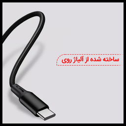 کابل تبدیل USB به MicroUSB / USB-C / لایتنینگ پاواریال مدل DC-03 طول 1.2 متر